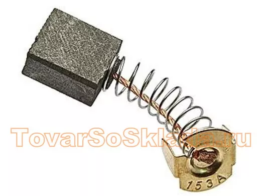 Электроугольные щетки