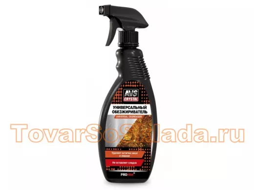 Сервисные средства и смазки  AVS Crystal