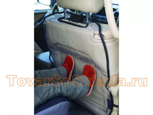 Накидки защитные на спинку сиденья