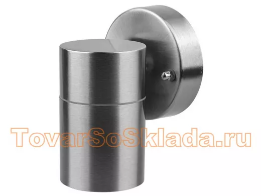 Светильники универсальные