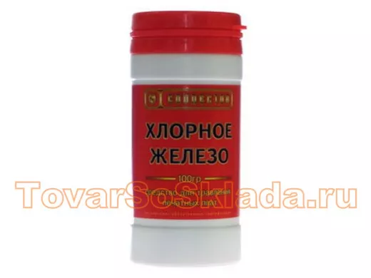 Средства для изготовления ПП