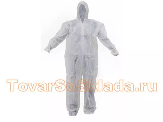 Средства индивидуальной защиты (спецодежда)
