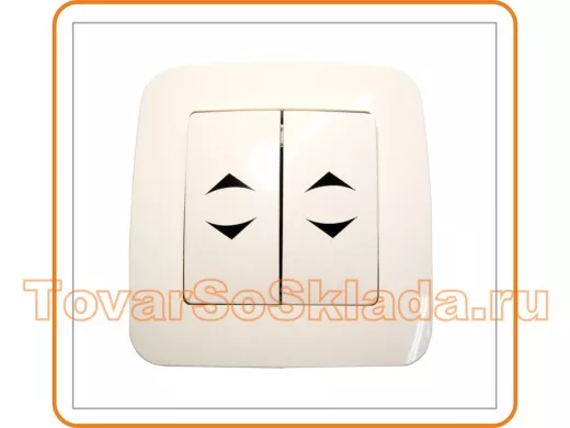 Выключатели скрытой установки