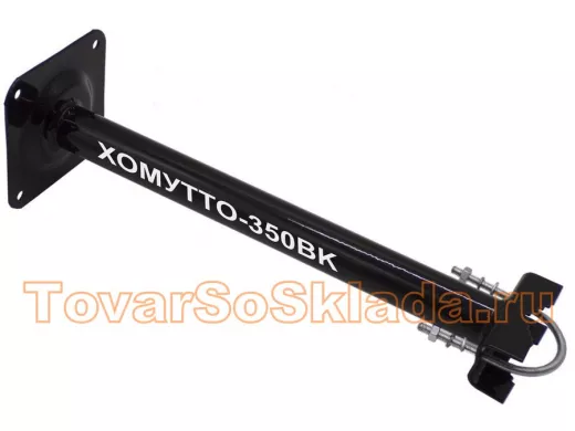 .  Для антенн. Мачтовые антенные кронштейны.  