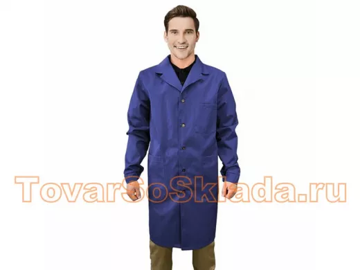 Халаты рабочие