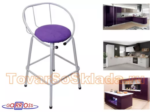 . Стул барный, табурет барный со спинкой