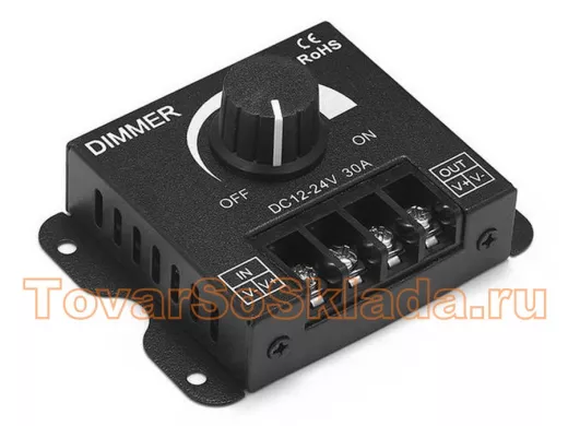 Ленты светодиодные LED (диммеры светодиодные)