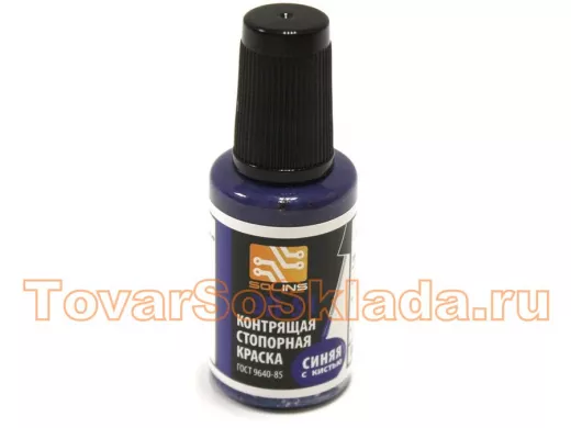 Фиксатор резьбы