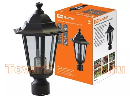 Светильники садово-парковые на опору и к стене