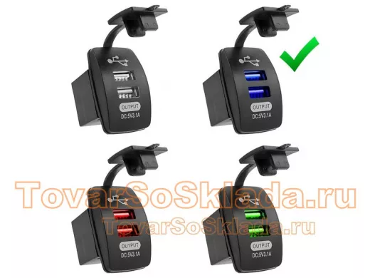 Разветвители авто (врезной)