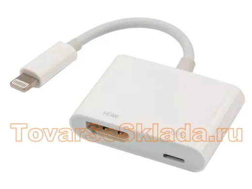 Переходник Lightning (Male) - HDMI (Female)