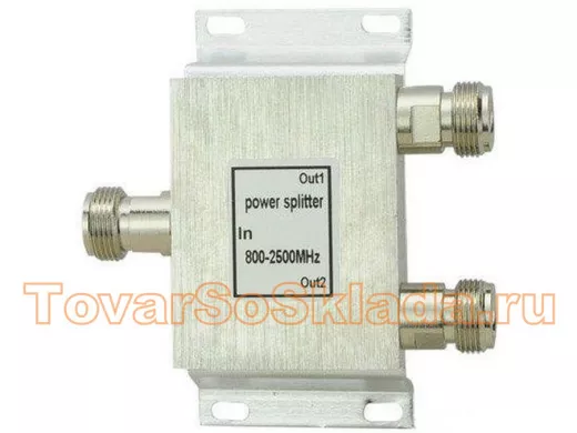 Делители мощности, сумматоры для антенн 3G, 4G, LTE