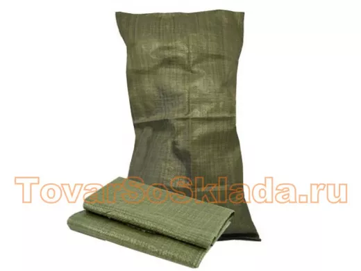 Мешки хозяйственные и сетки тарные