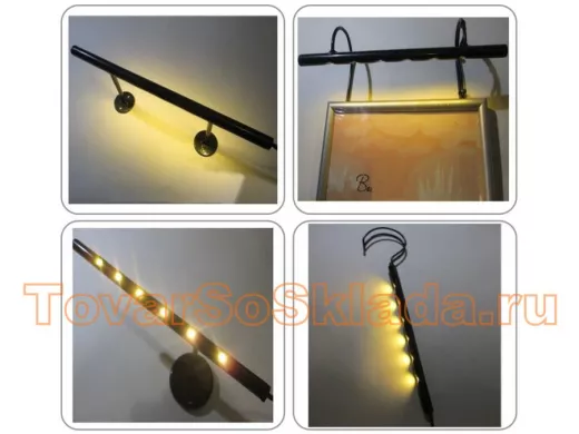 Подсветки рамок (багета), картин, фотографий, интерьера