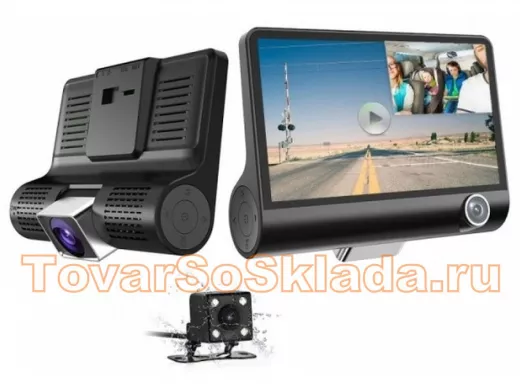 .Видеорегистраторы автомобильные