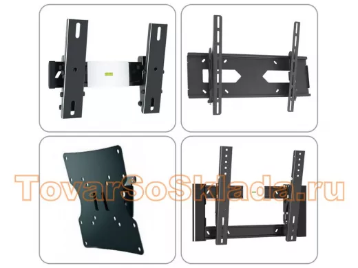 Кронштейны  НАСТЕННЫЕ для телевизоров