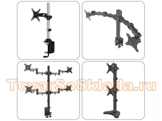 Кронштейны  КРЕПЛЕНИЕ К СТОЛУ для телевизоров и мониторов