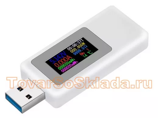 . Зарядные устройства (тестеры USB зарядок для телефонов,)