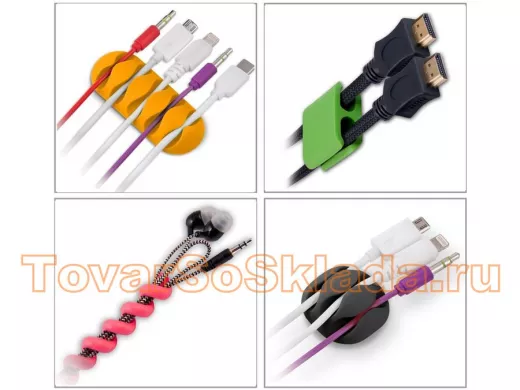 Держатели шнуров, система организации проводов (Cable Management)