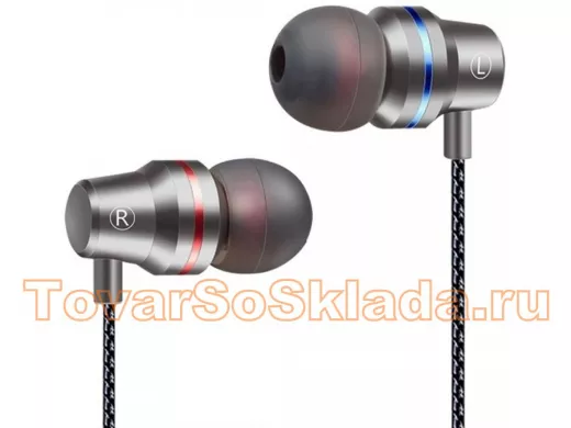 Наушники (без микрофона) проводные малогабаритные