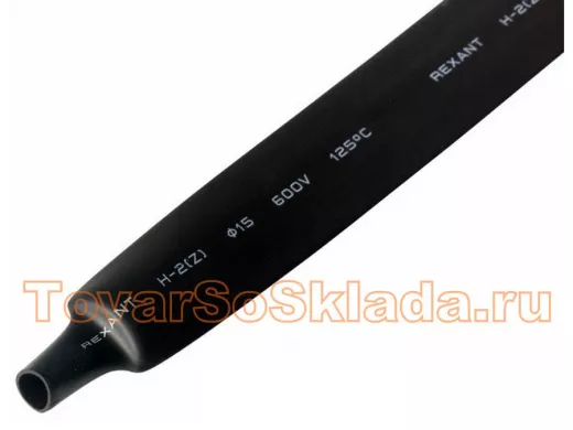 Термоусадка диаметр 15 мм