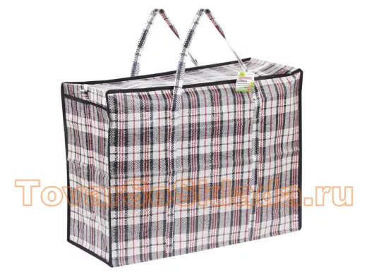 Сумки хозяйственные
