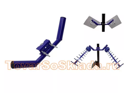 . Для антенн. Кронштейны на трубу, мачту, под 45 градусов