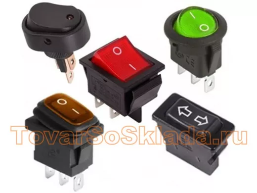 Выключатели одноклавишные