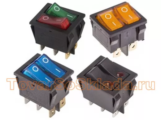 Выключатели двухклавишный