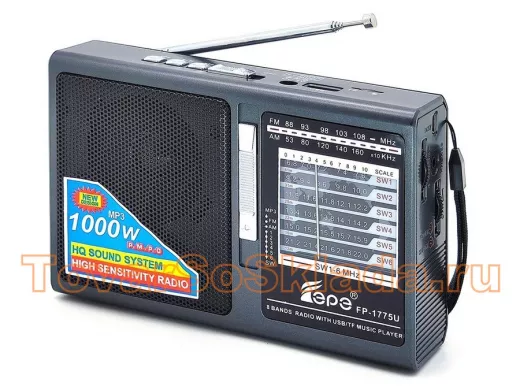 Радиоприёмники с USB, Bluetooth