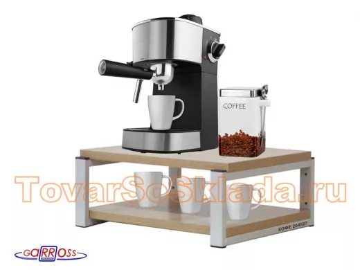 Полки для кофемашин 