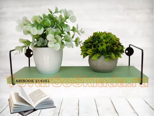 . Полки стильные глубина 10 см для сувениров 