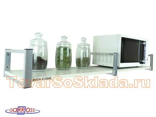 Полки для микроволновок 