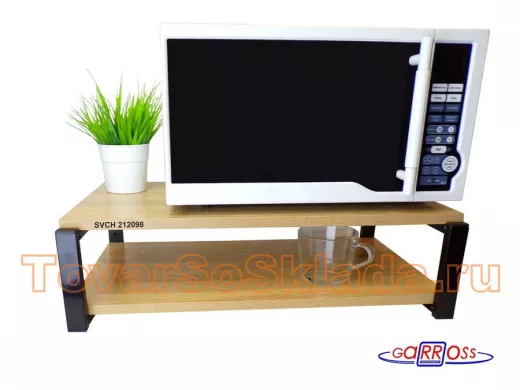 Полки для микроволновок 