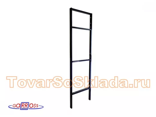 . Для стеллажей. Кронштейны 