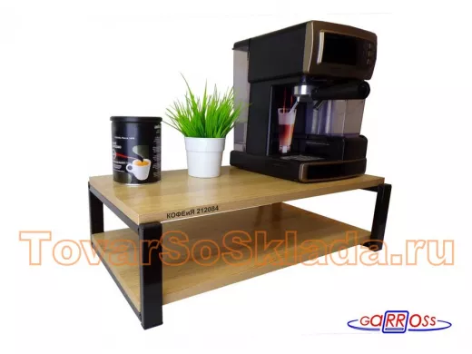 Полки для кофемашин 