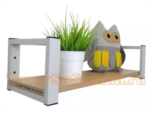 . Полки для цветов 