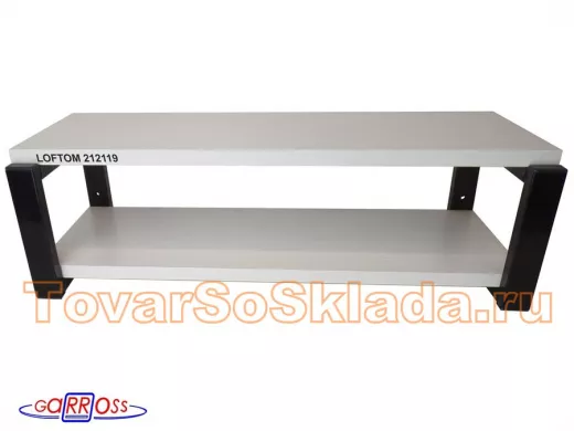 . Полки для цветов 