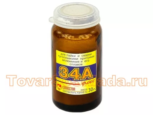 Флюс Ф-34