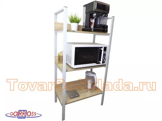 . Подставки для микроволновых печей 