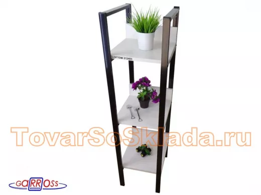 Стеллажи универсальные 