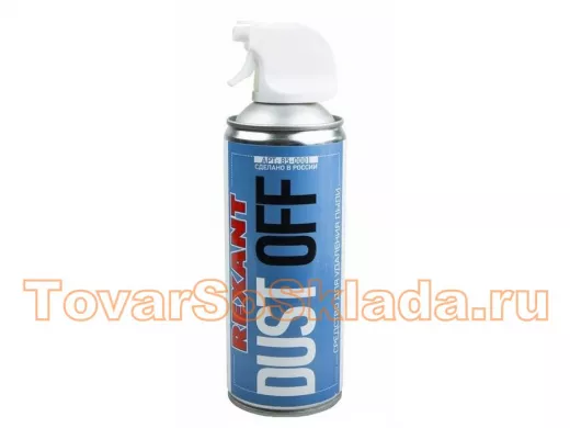 Пневматические очистители (сжатый воздух)