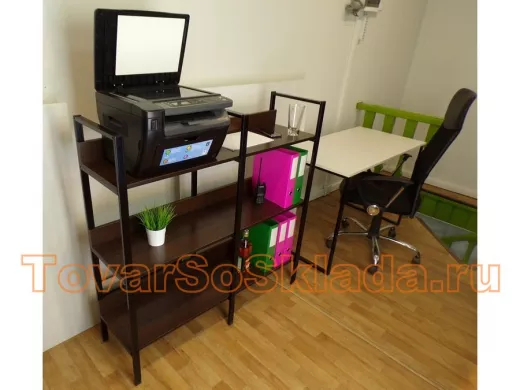 . Подставка под принтер и оргтехнику 