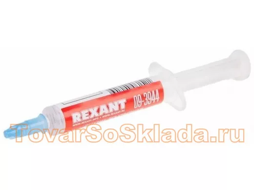 Смазка демпферная