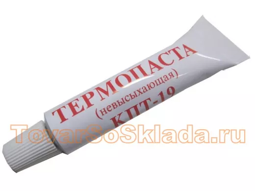 Термопаста для радиаторов