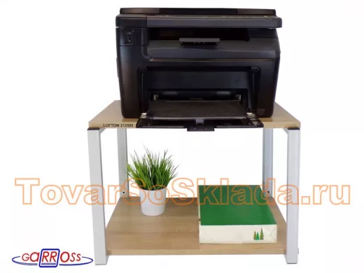 Полки под принтер или МФУ 