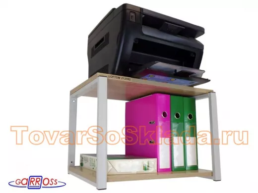 . Полки для папок-регистраторов и документов 