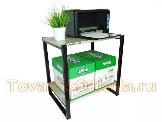 . Подставка под принтер и оргтехнику 