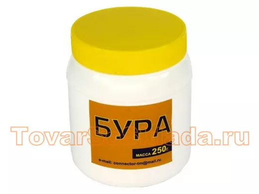 Флюс БУРА