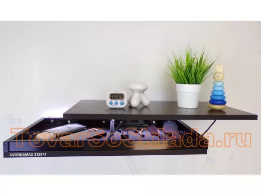 . Полки  скрытого крепления с тайником, подсветкой 